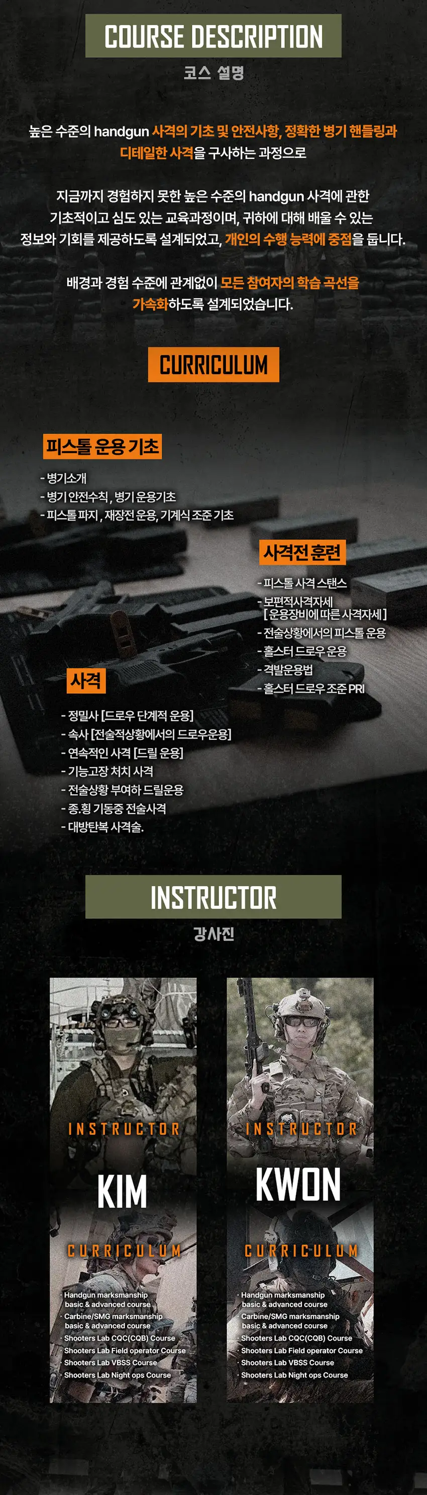 이미지 4