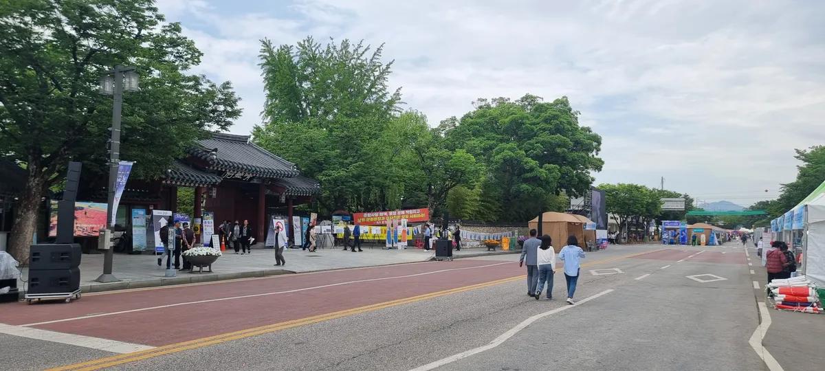 이미지 4