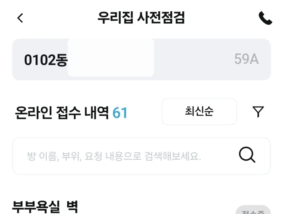 이미지 24