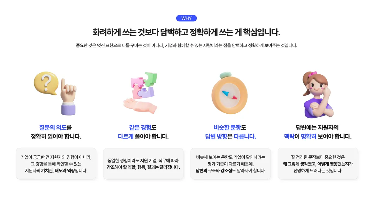 이미지 6