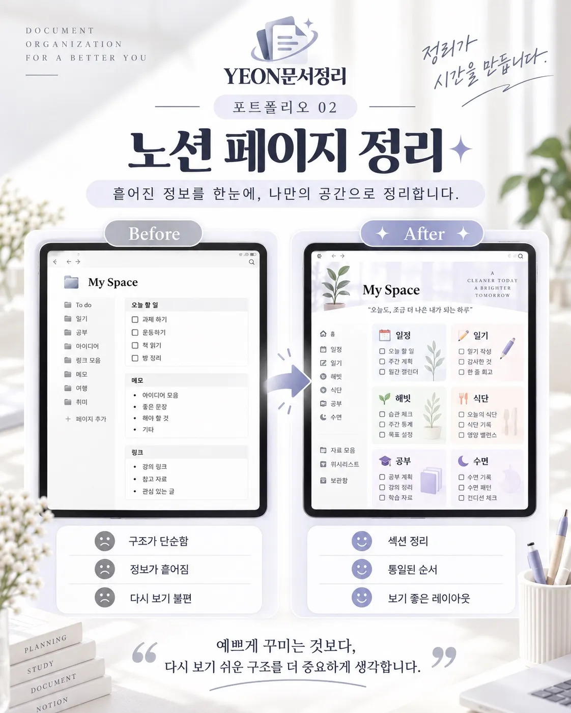 이미지 6