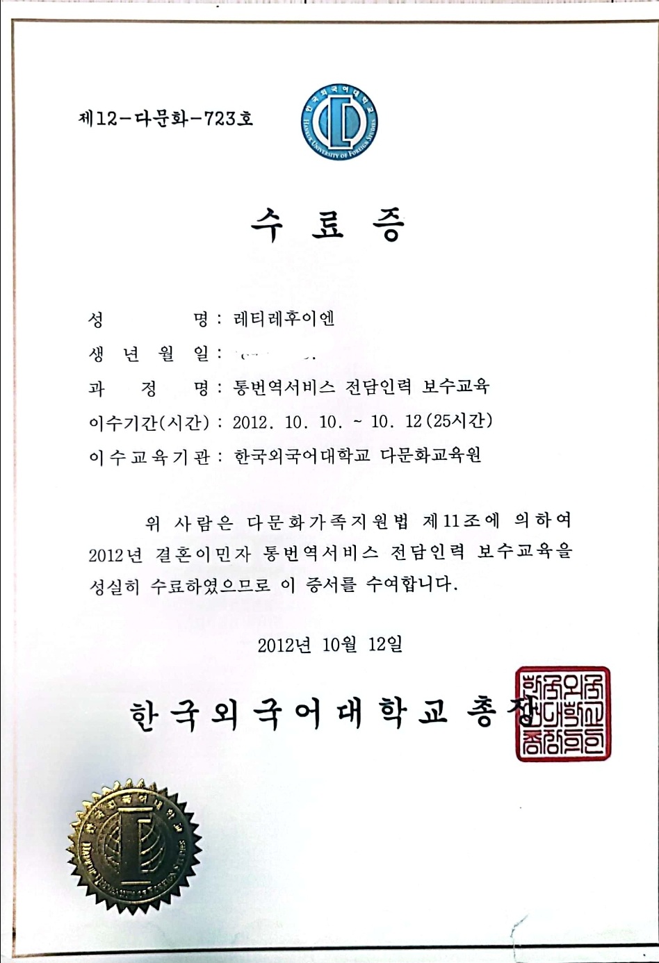 이미지 5