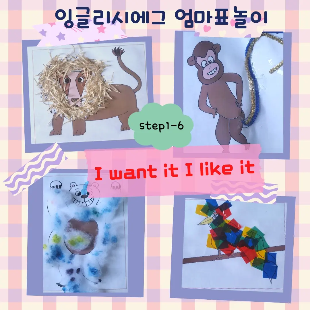 이미지 3