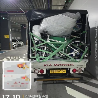 안녕하세요