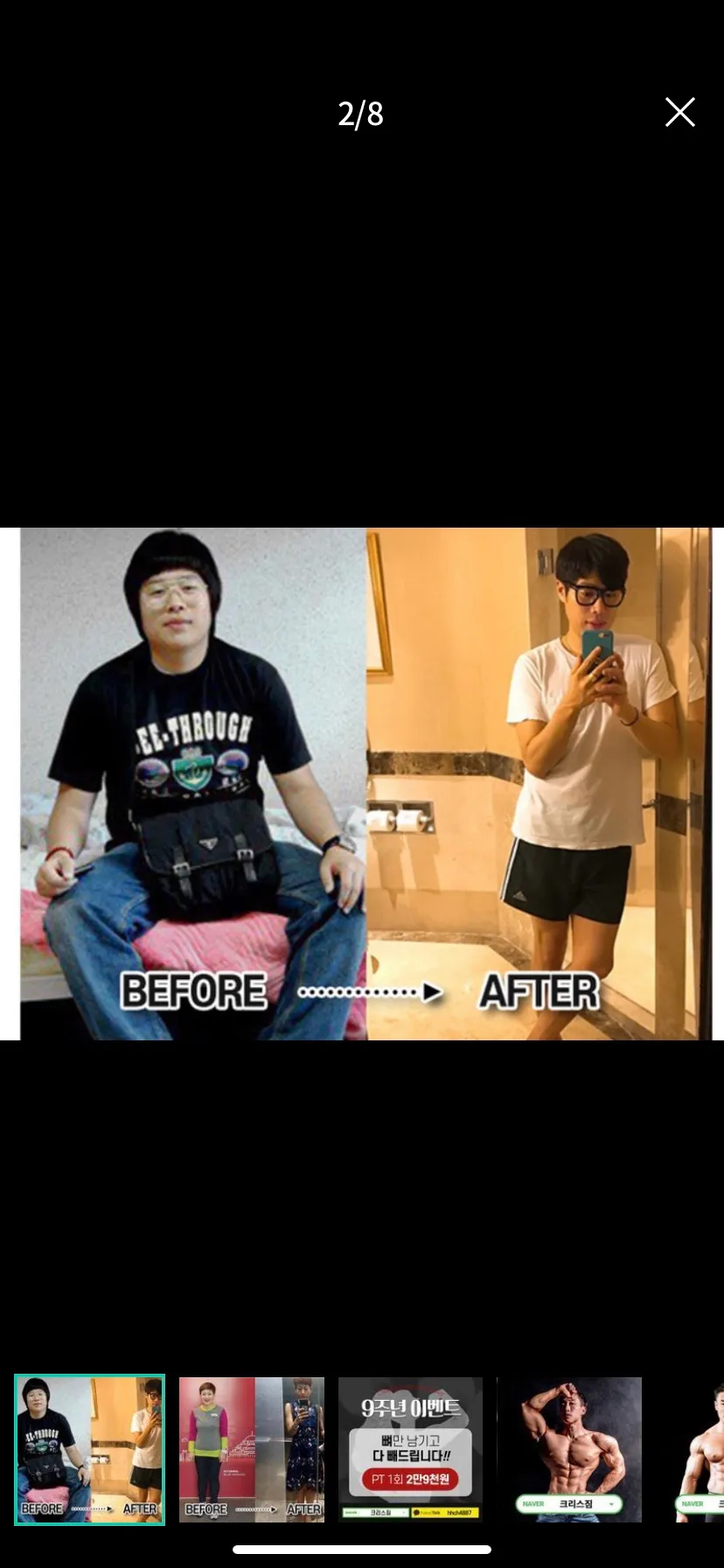 포트폴리오 이미지