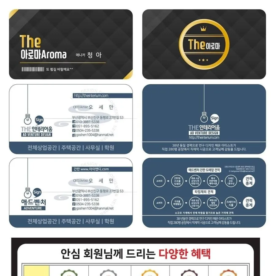이미지 7