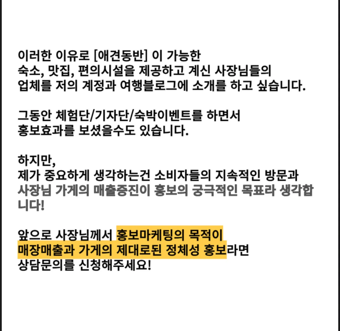 이미지 5