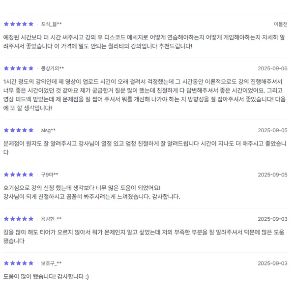 포트폴리오 이미지