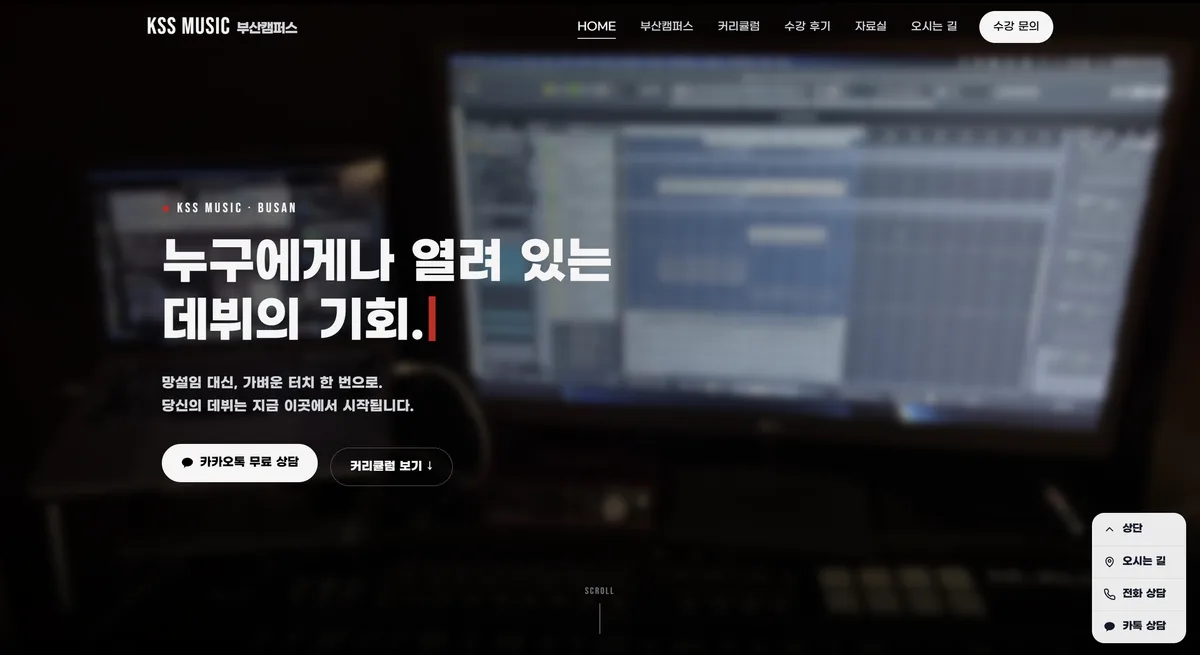 포트폴리오 이미지