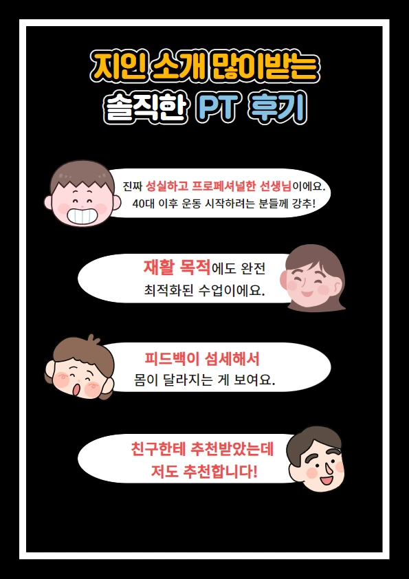 이미지 6