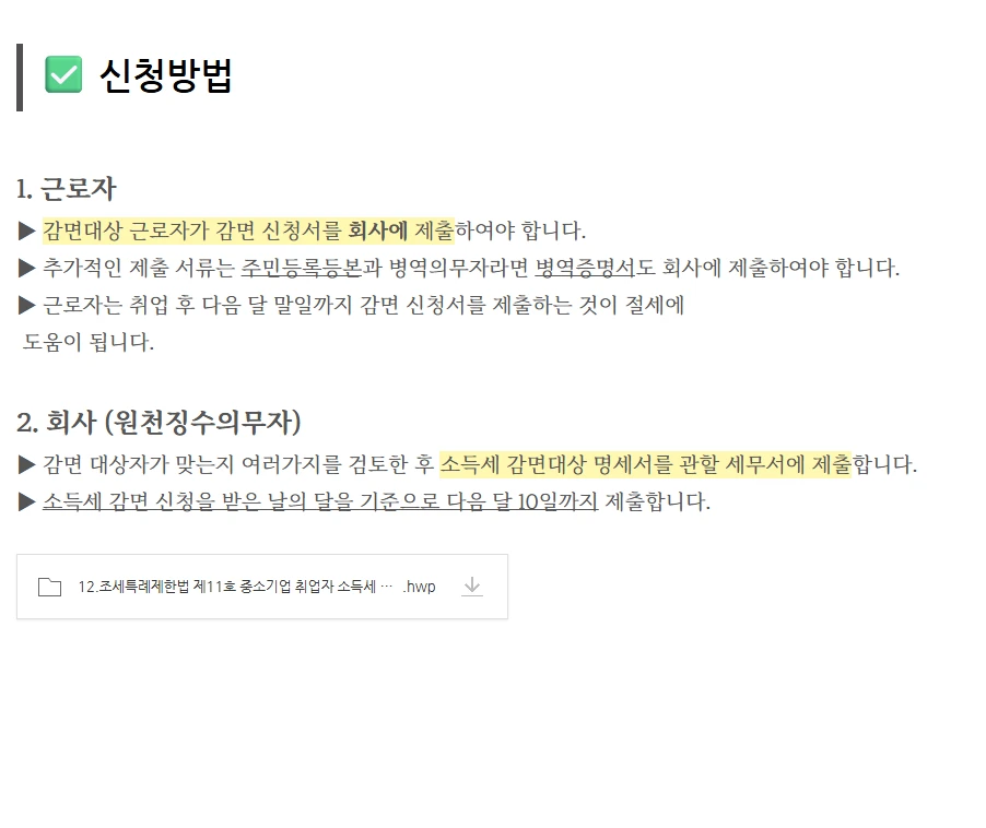 이미지 12