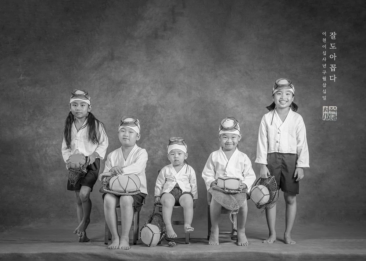 포트폴리오 이미지