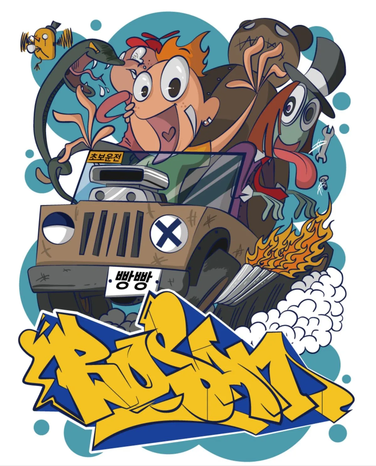 포트폴리오 이미지