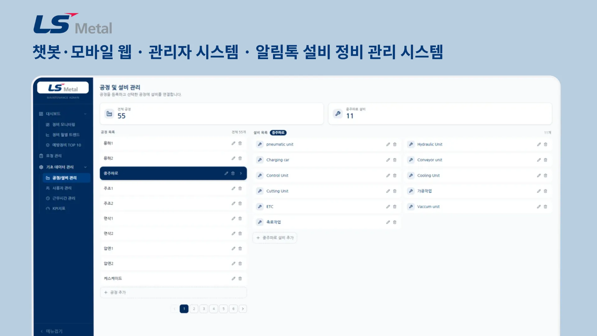 이미지 10