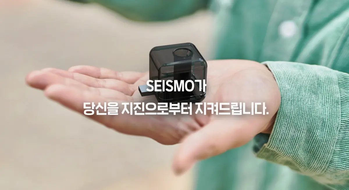 이미지 6
