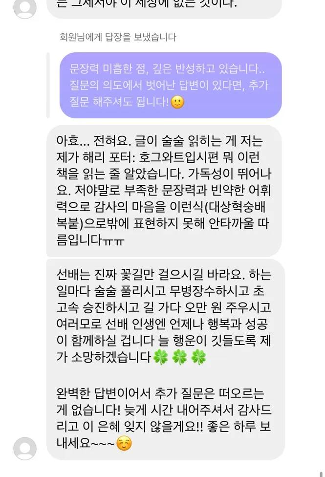 이미지 6