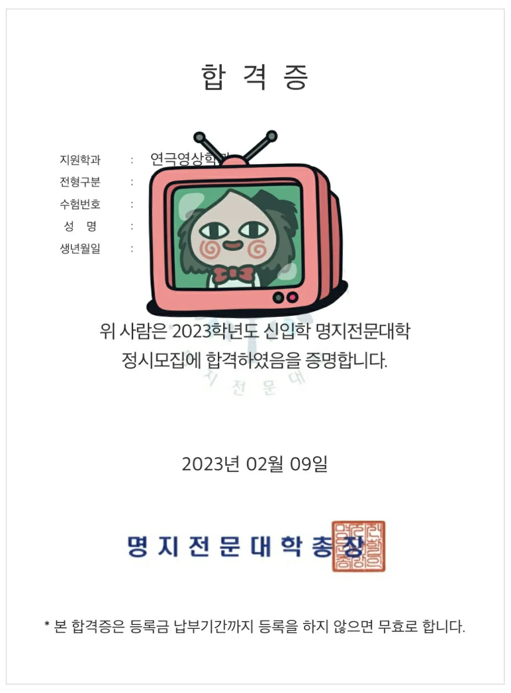 이미지 4