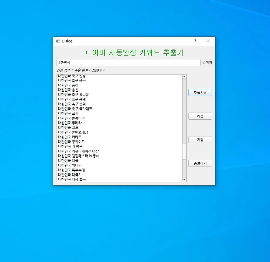 이미지 4
