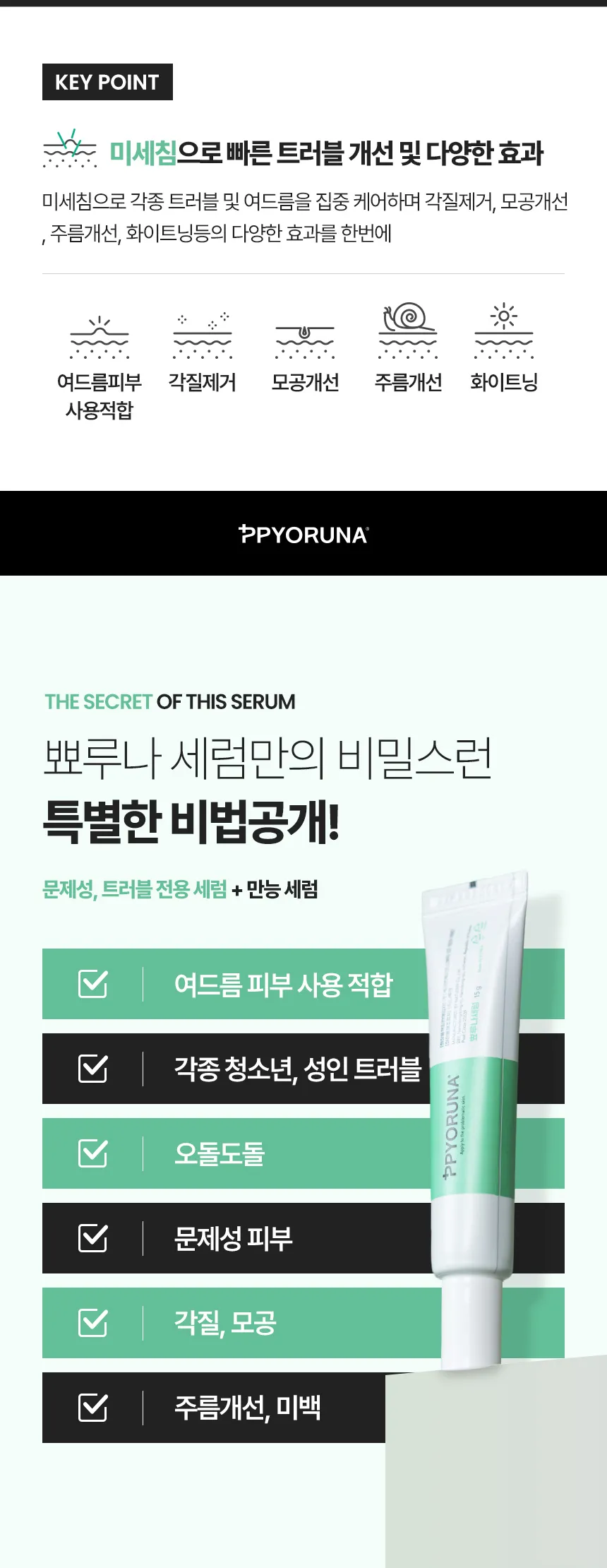 이미지 5