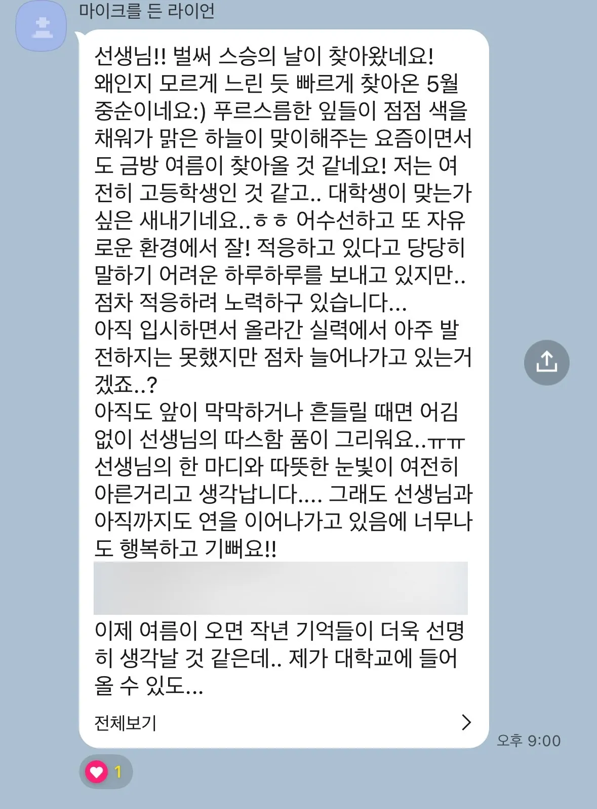이미지 5