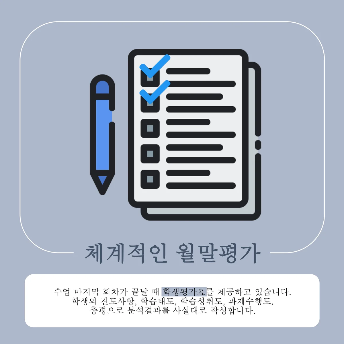 이미지 6