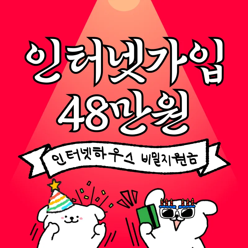 이미지 4