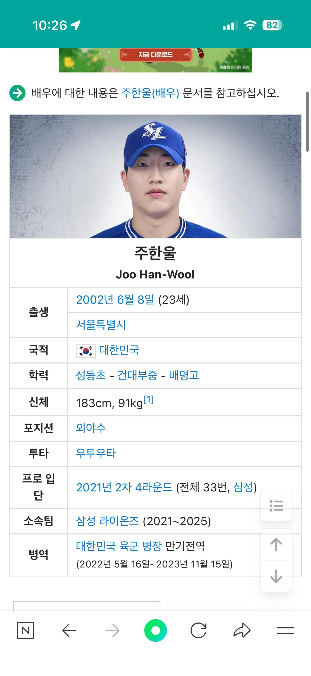 포트폴리오 이미지