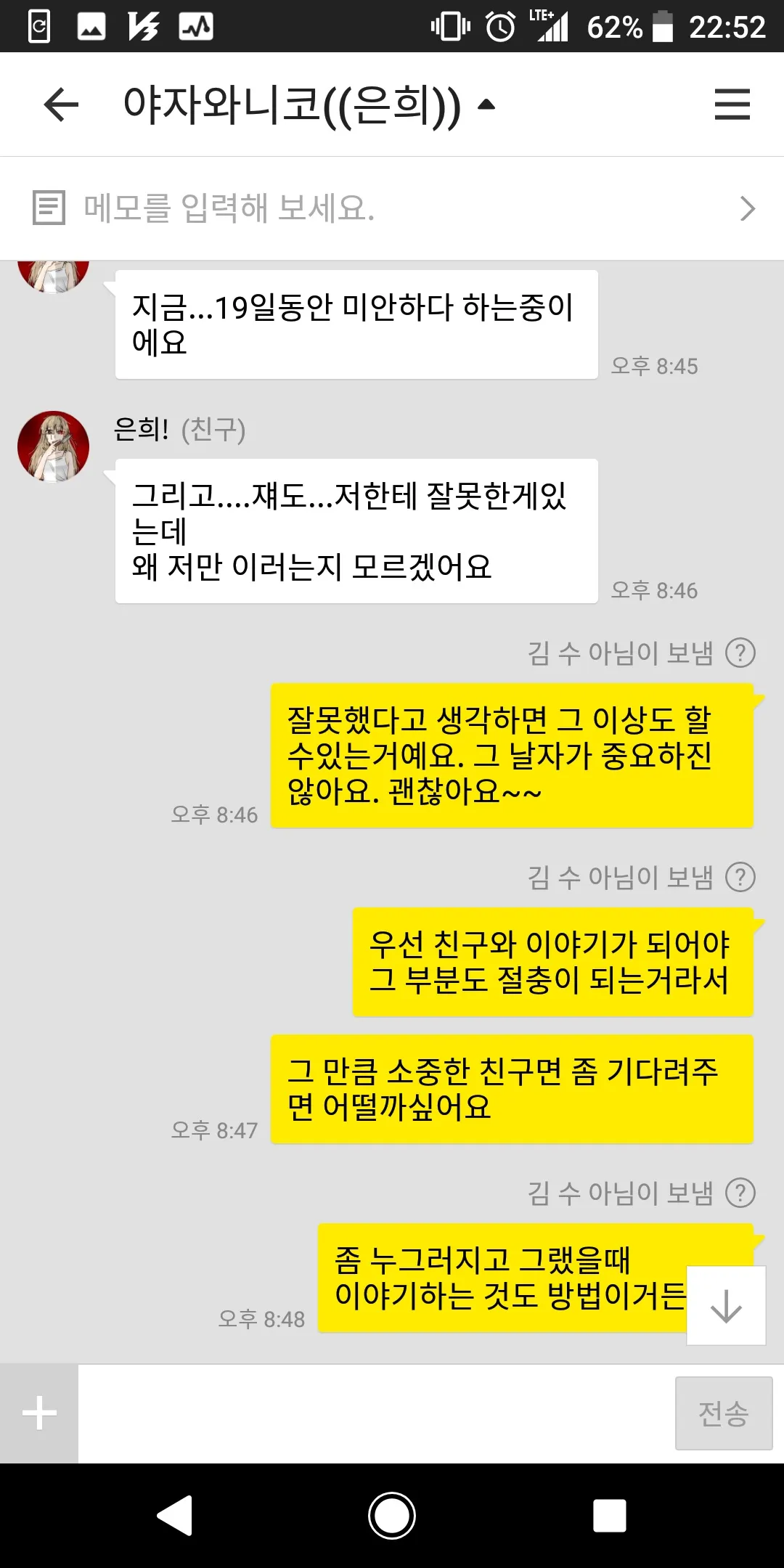 이미지 6