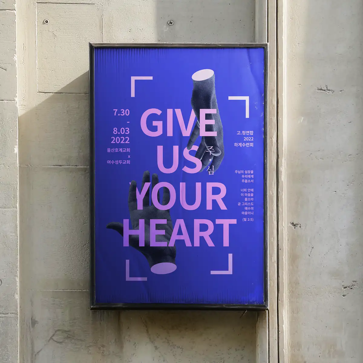 포트폴리오 대표 이미지