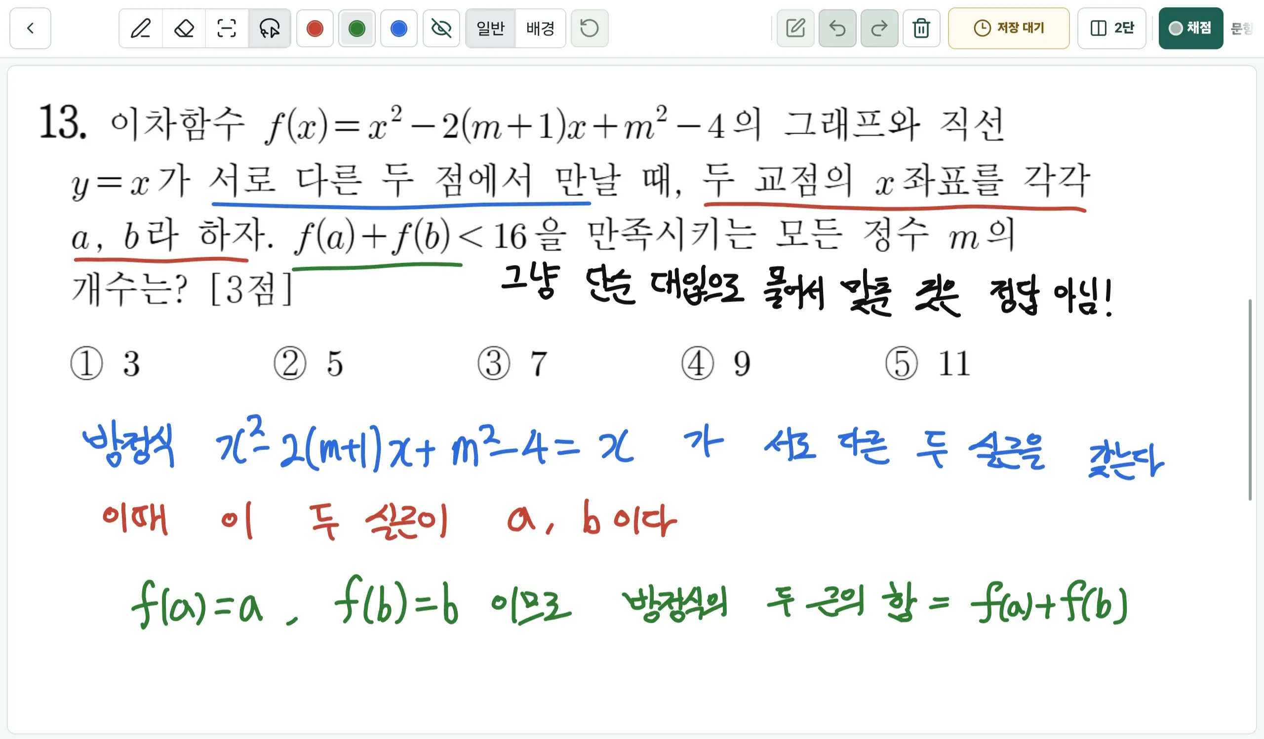 이미지 4