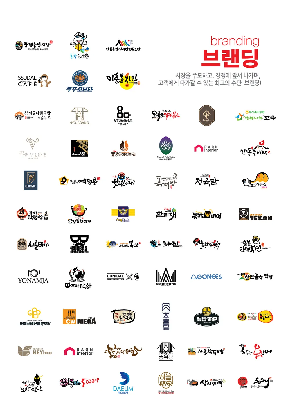 이미지 3