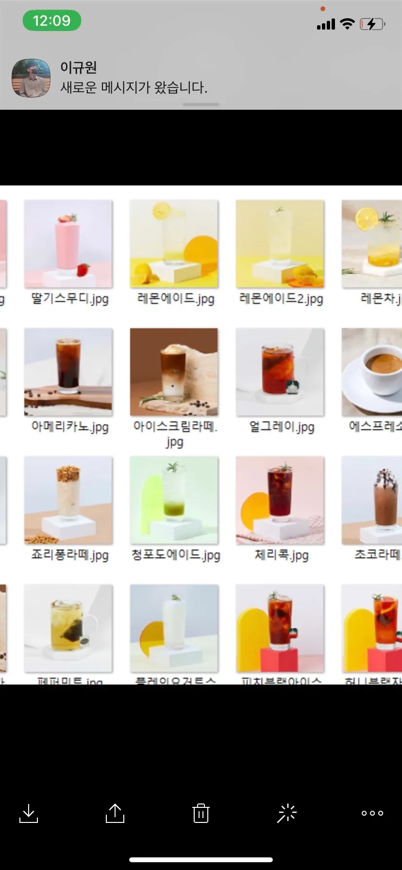 이미지 4