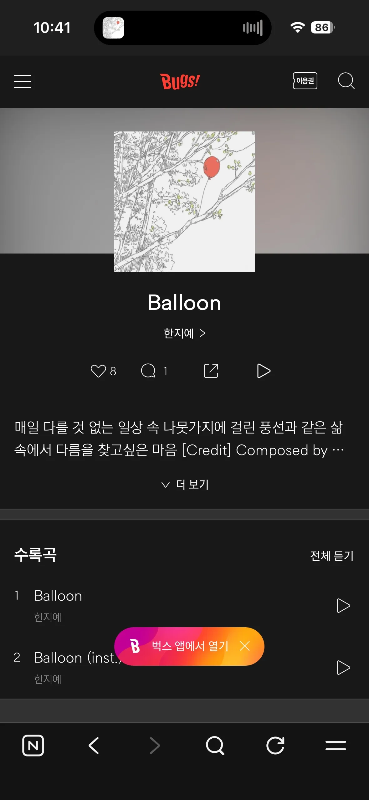 포트폴리오 이미지