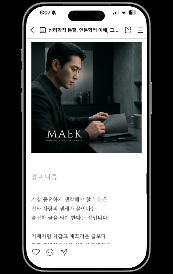 이미지 8