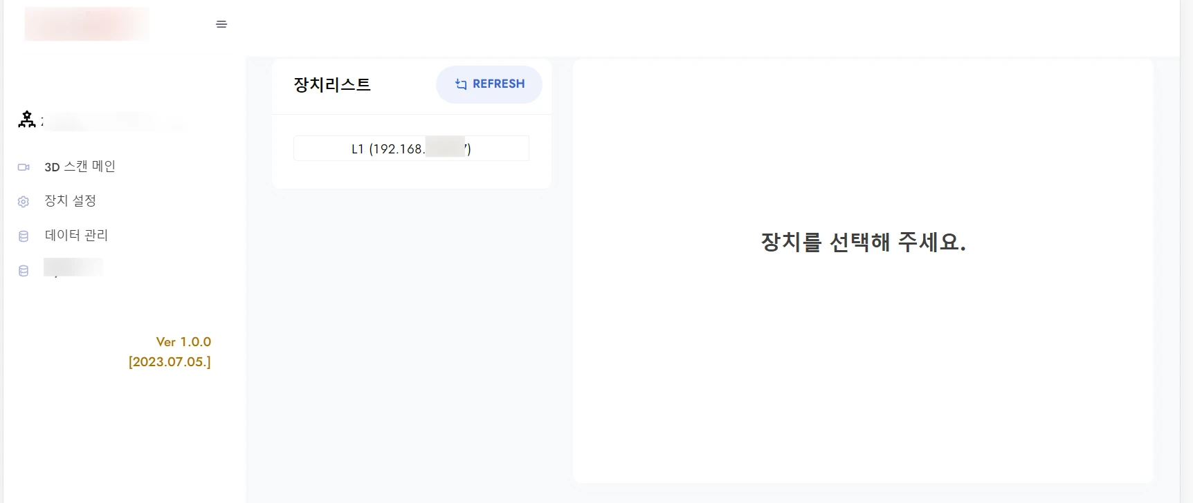 이미지 3