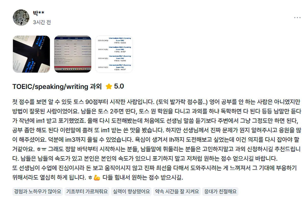 이미지 5