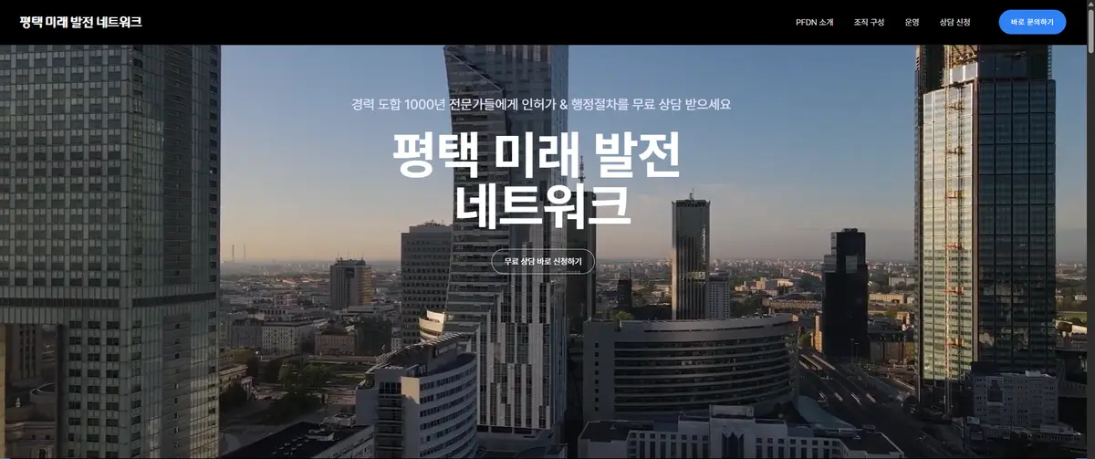 포트폴리오 이미지