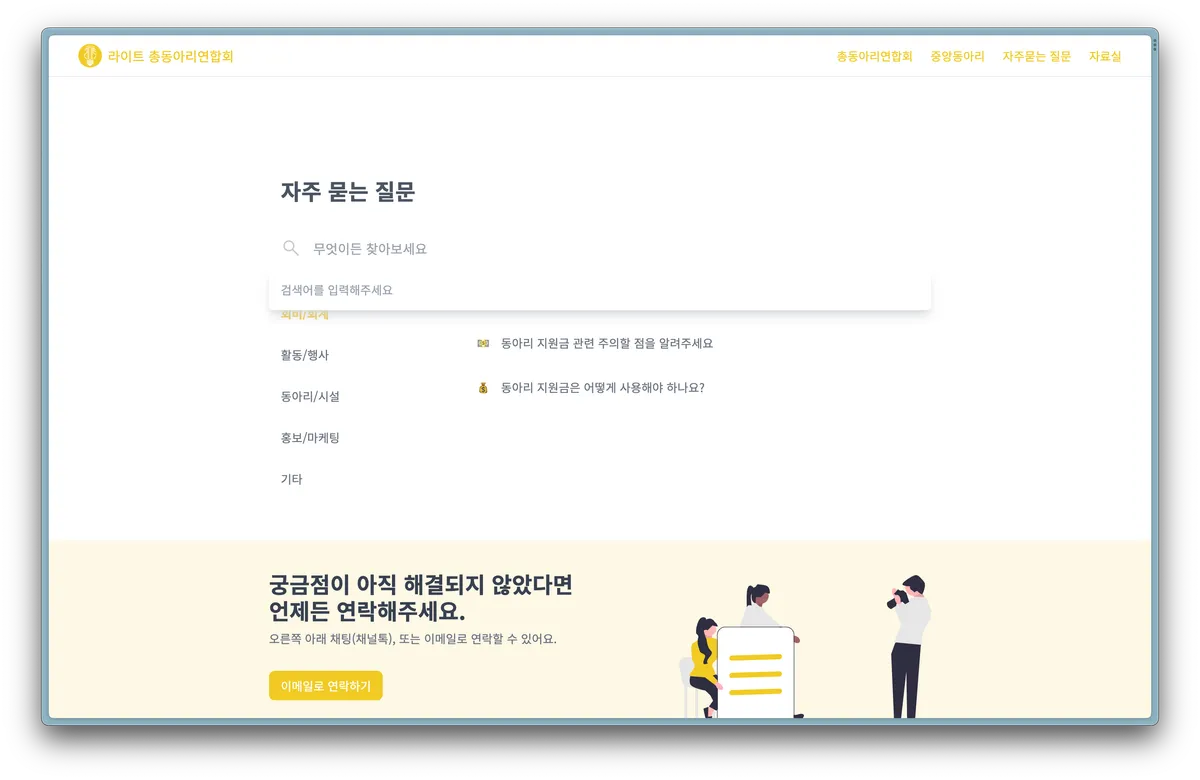이미지 5