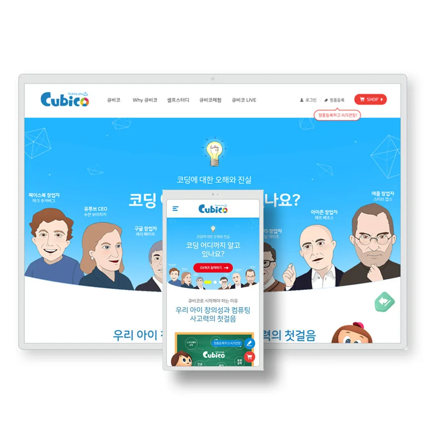 포트폴리오 이미지