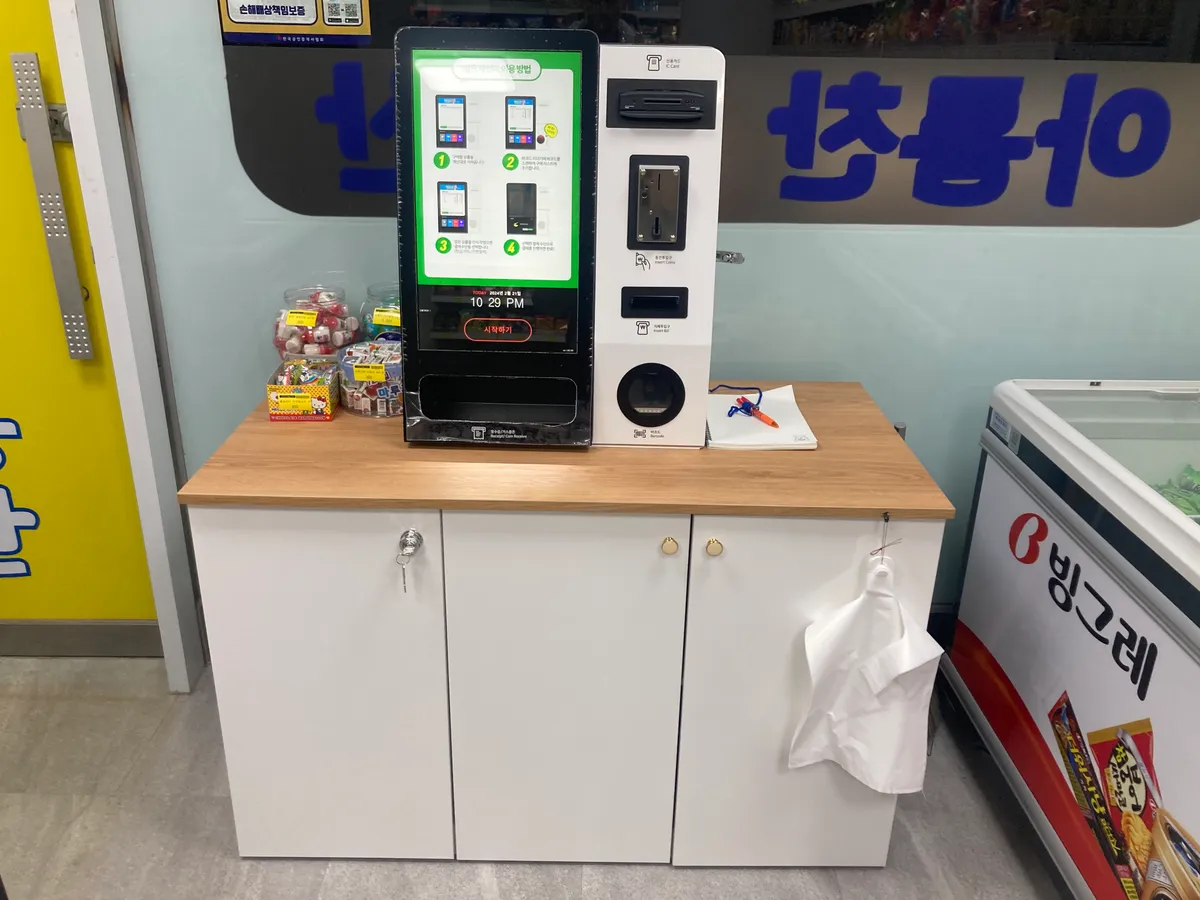 이미지 3