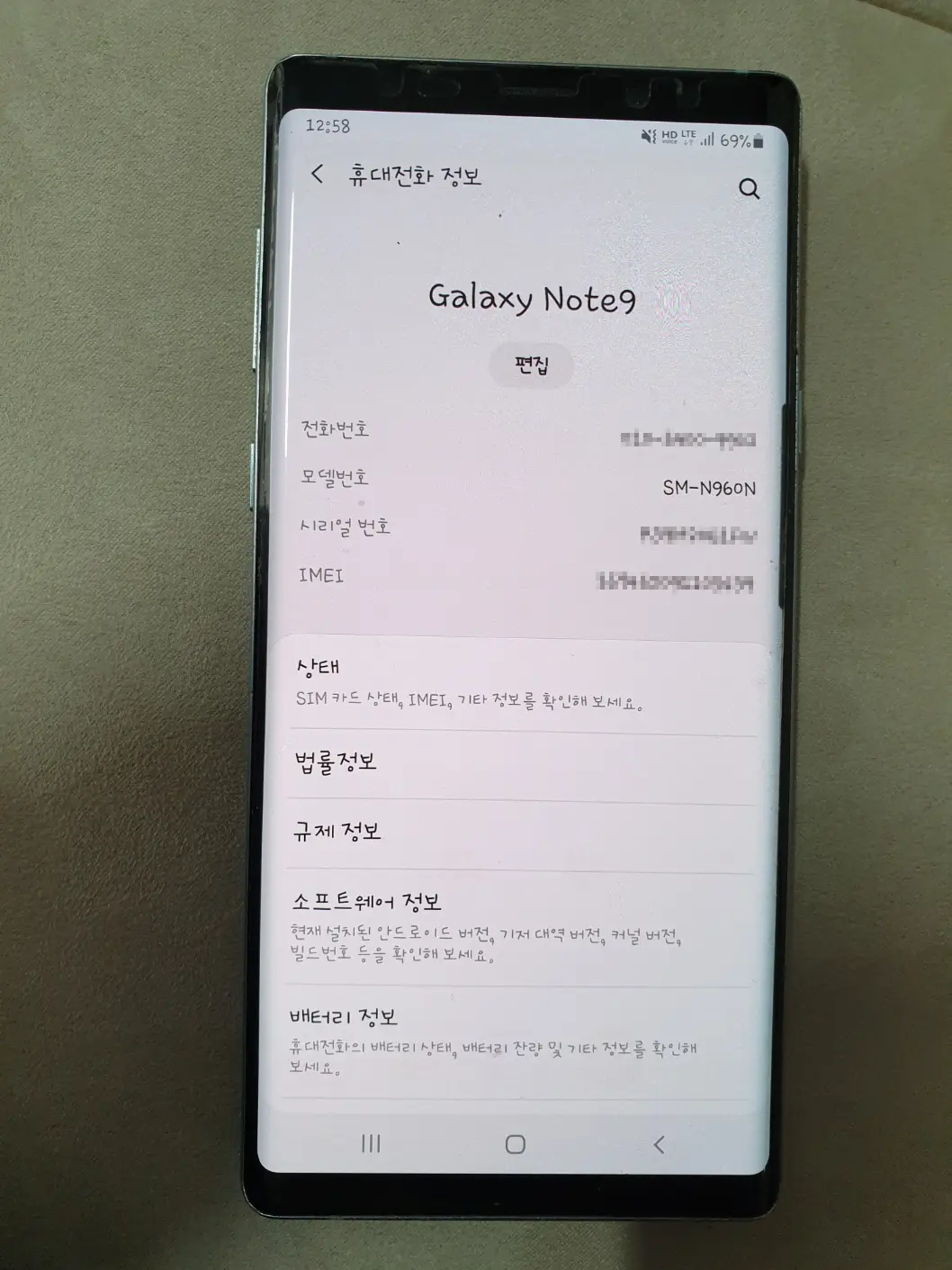 이미지 3