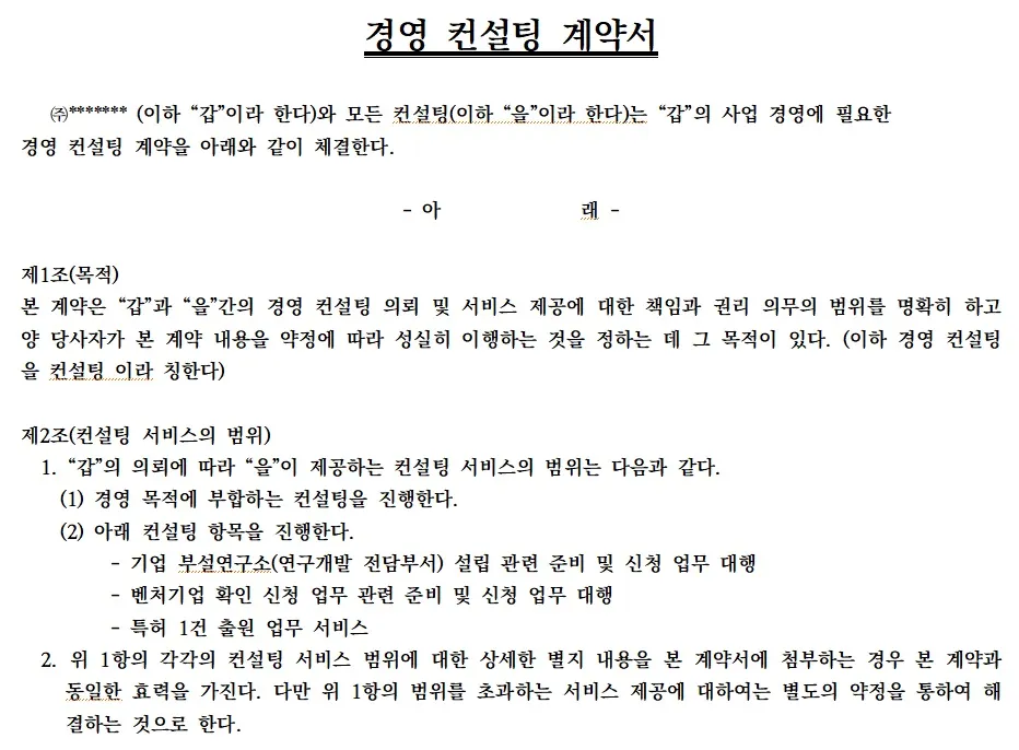 이미지 4