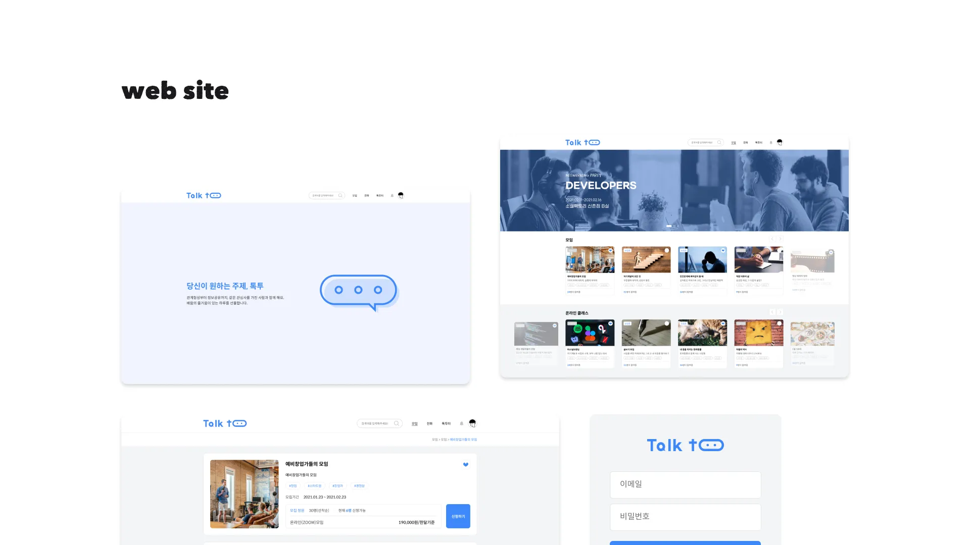 이미지 12