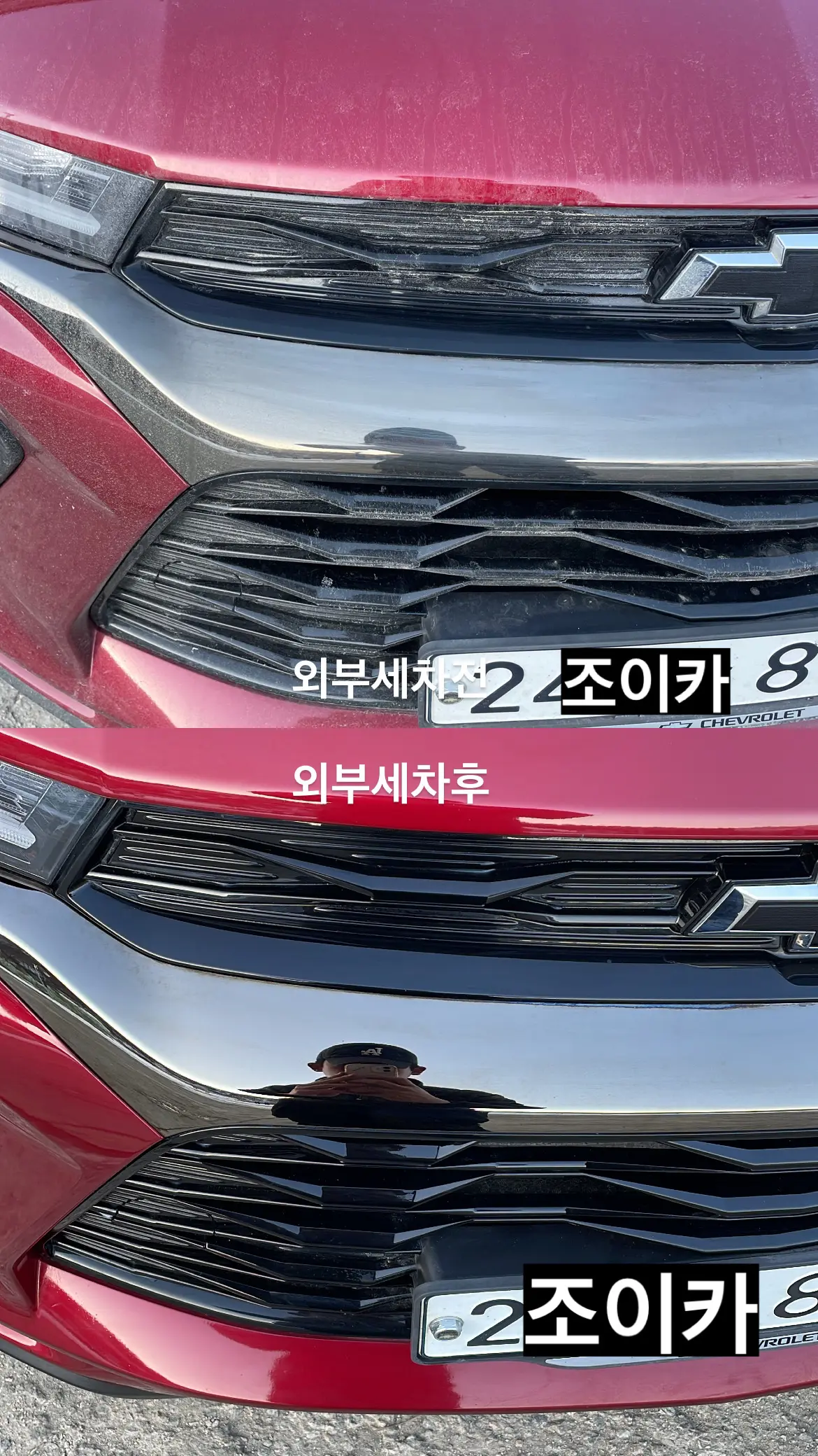 이미지 2