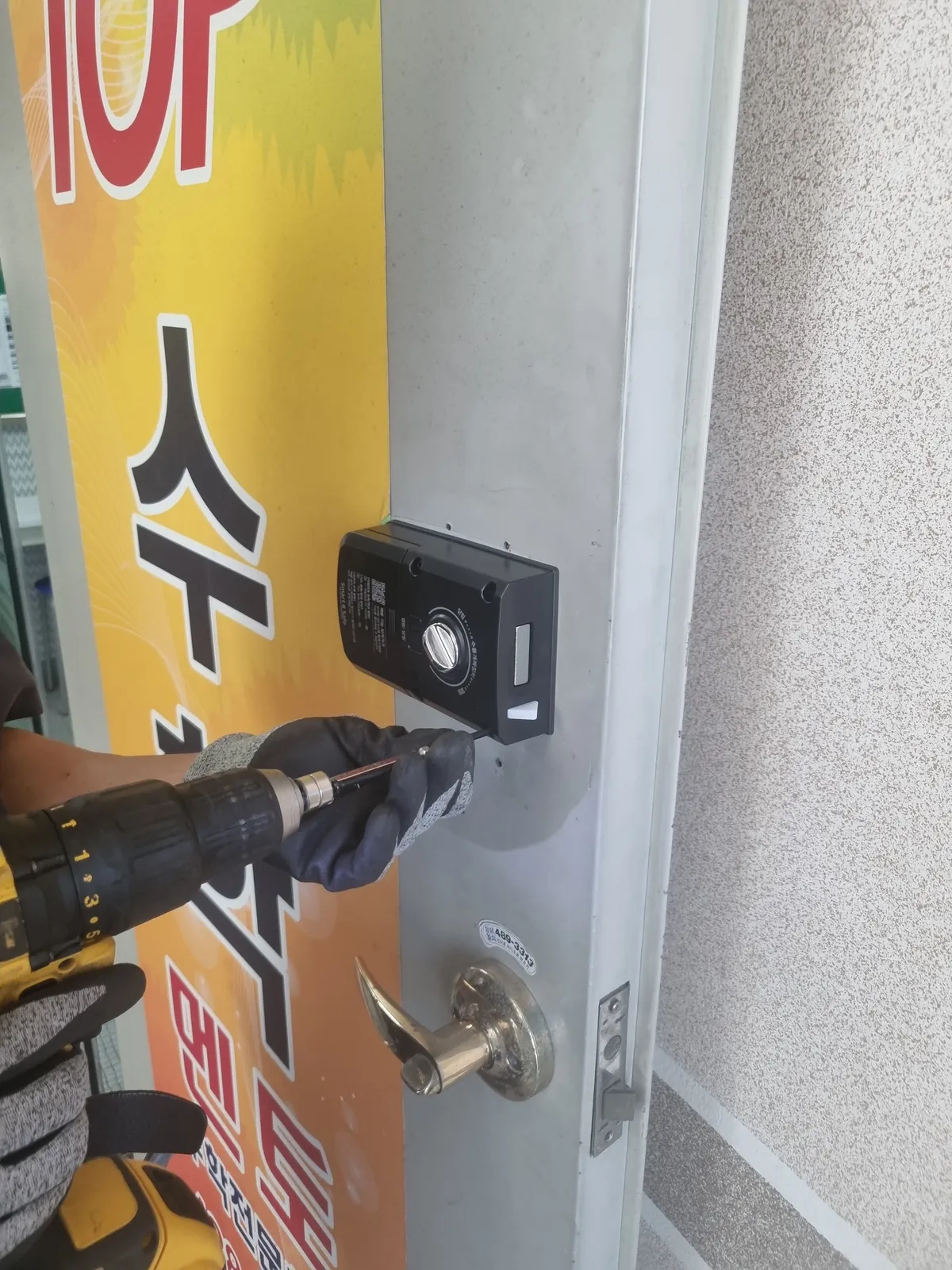 이미지 22