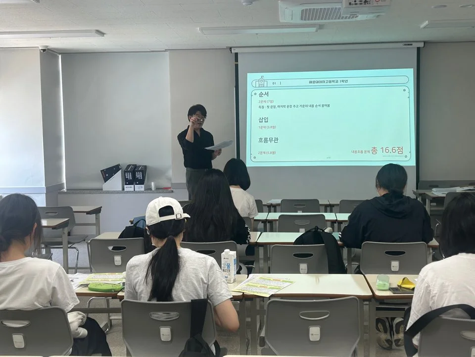 이미지 4