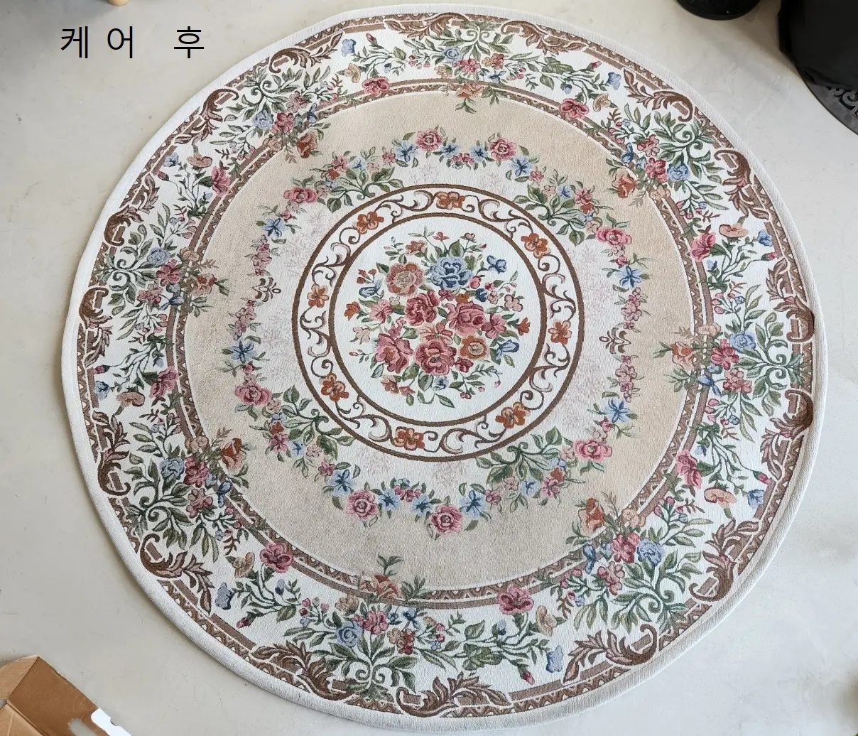 이미지 7