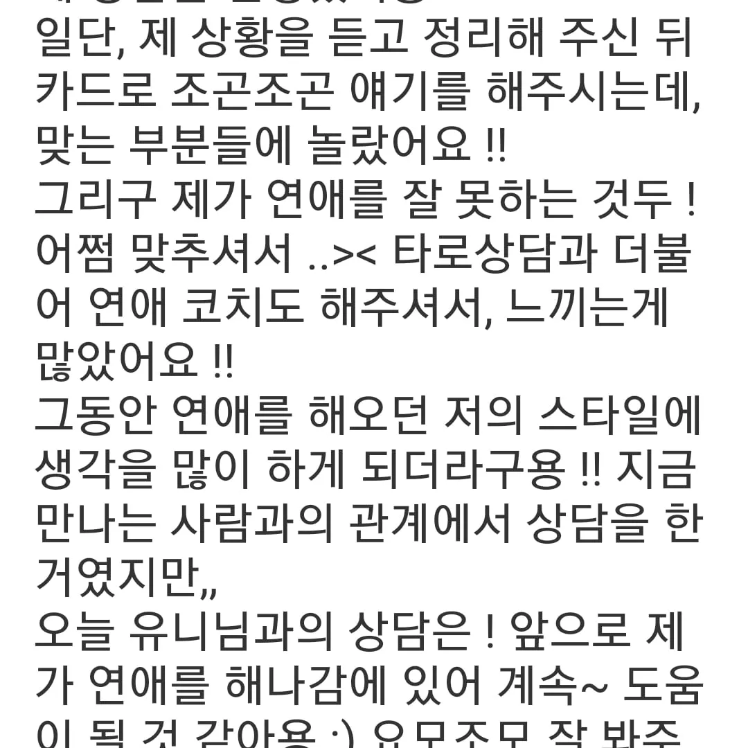 이미지 11