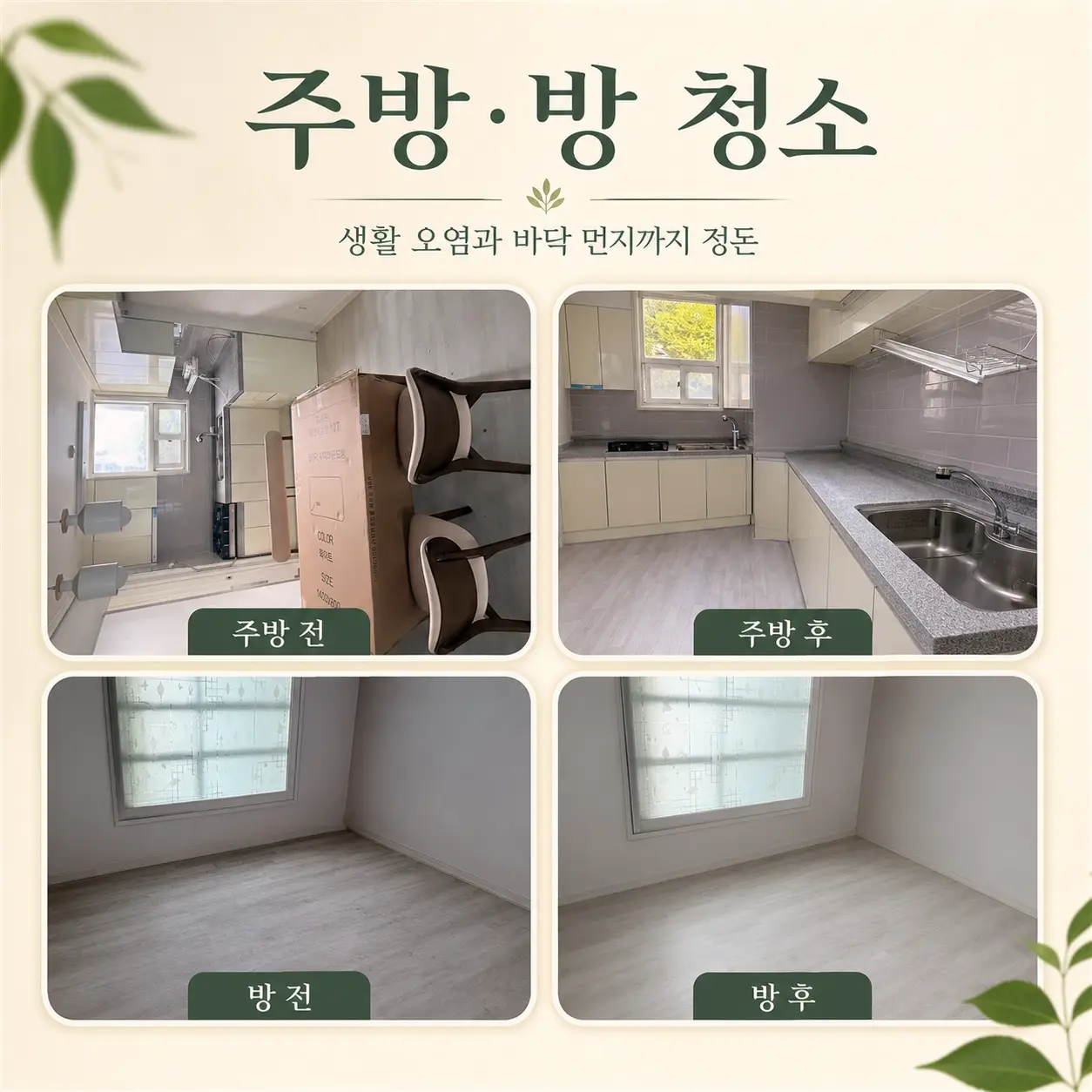 이미지 4