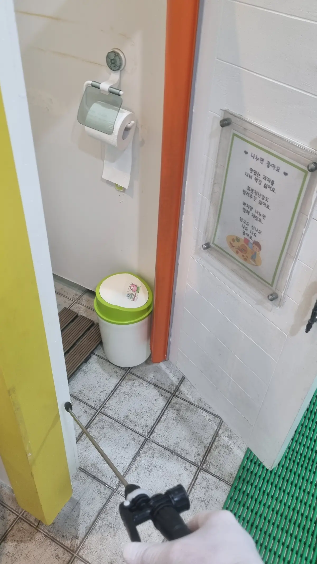 이미지 8